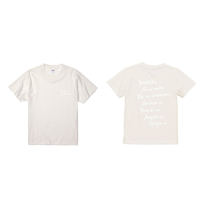 Say grazie Tシャツ