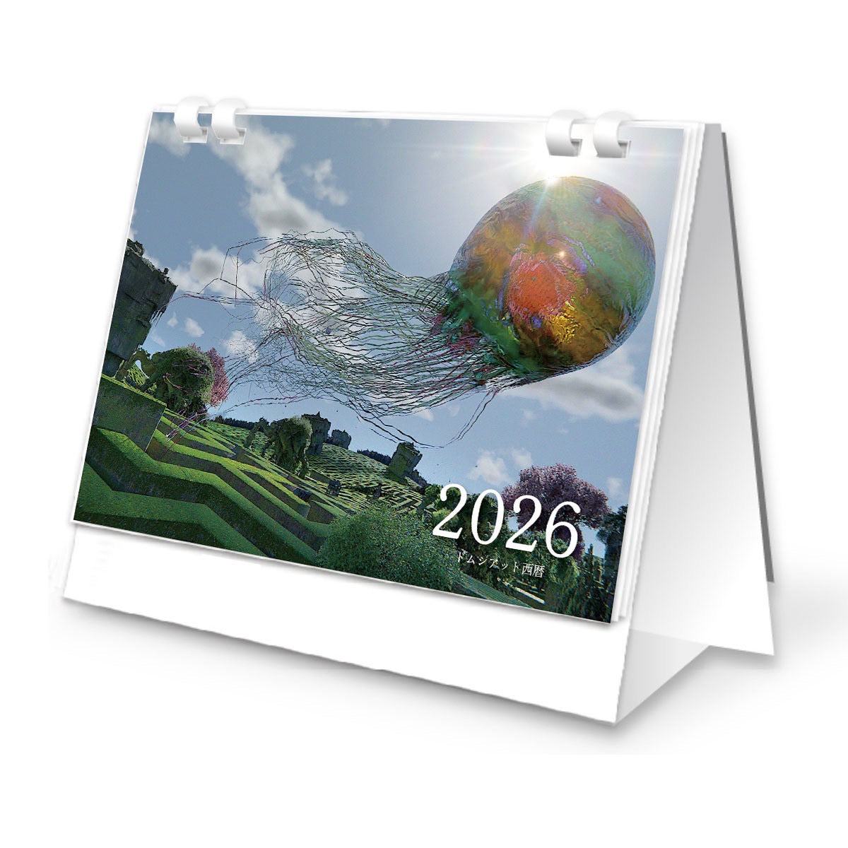 遷移圏見聞録2026卓上カレンダー