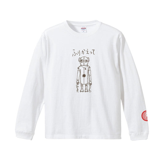 ふりかえってロンT