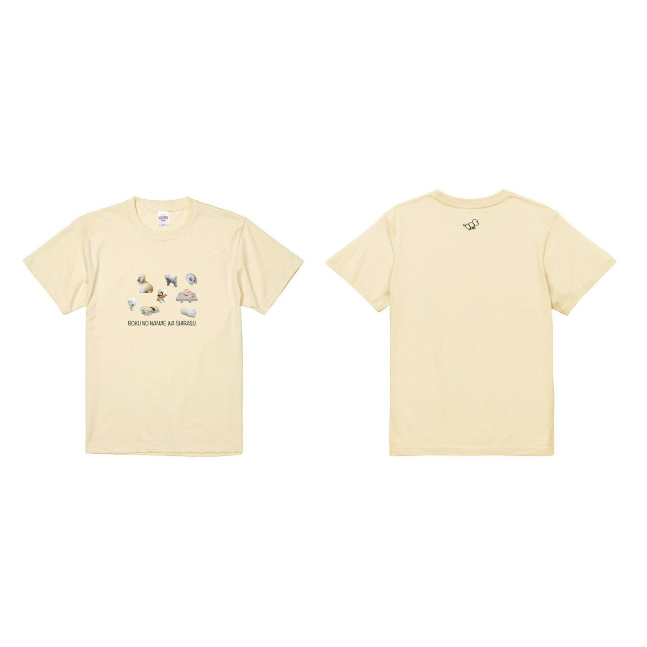 BOKU NO NAMAE WA SHIRASU Tシャツ