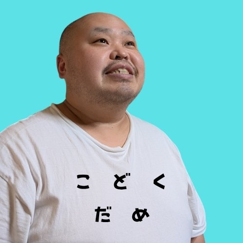 たっつ