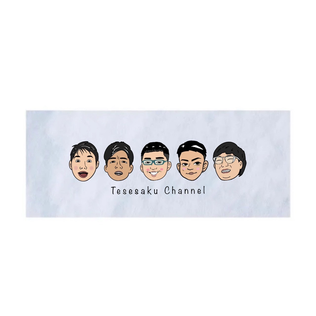 キャラクターイラスト タオル