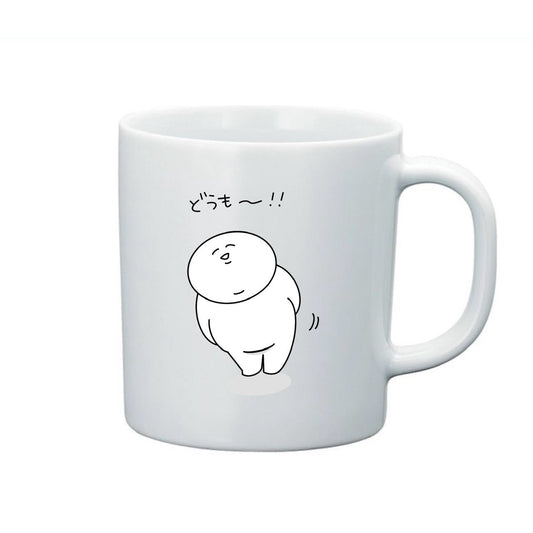 どうも〜!! マグカップ
