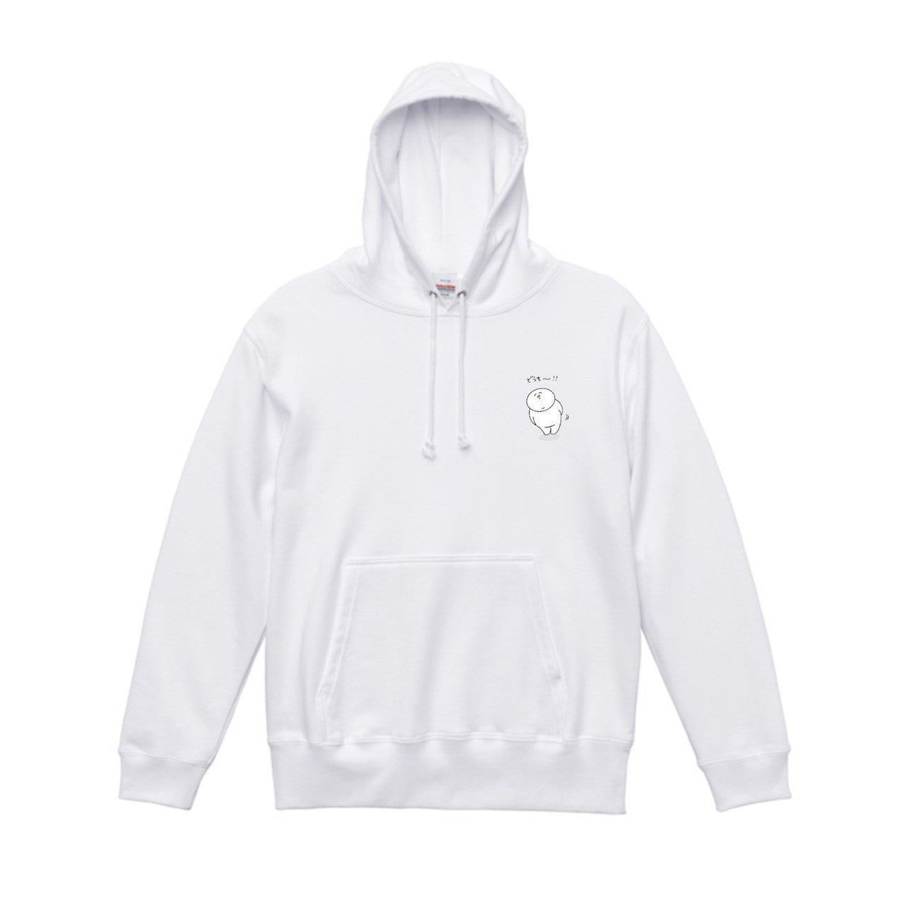 どうも〜!!  パーカー