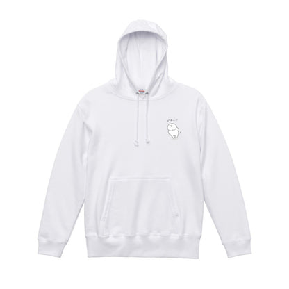 どうも〜!!  パーカー