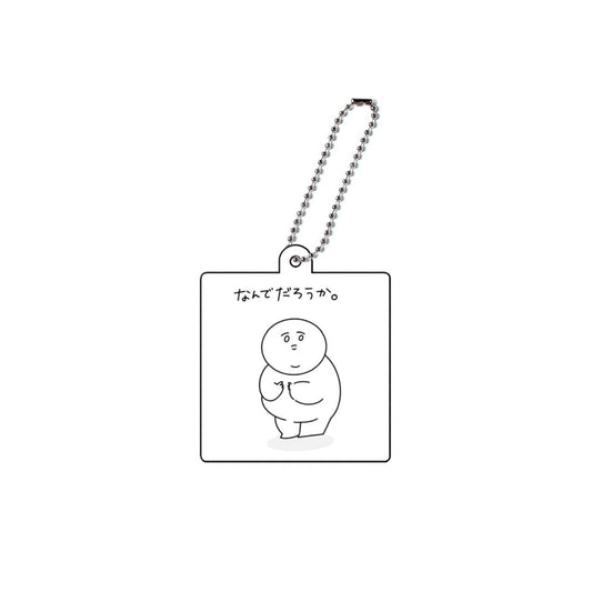 なんでだろうか。アクキー