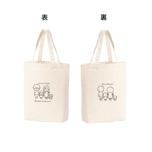トートバッグ